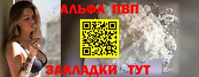 мет Берёзовский