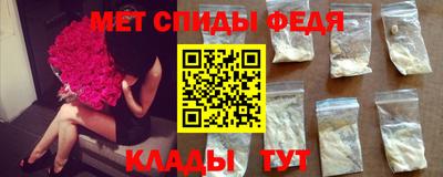 трава Бийск