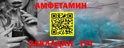 индика Беслан
