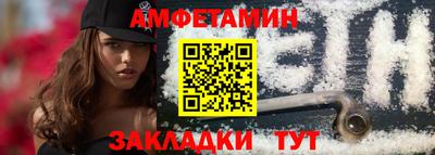 индика Беслан