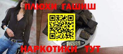 индика Беслан