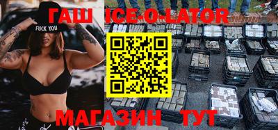 мет Берёзовский