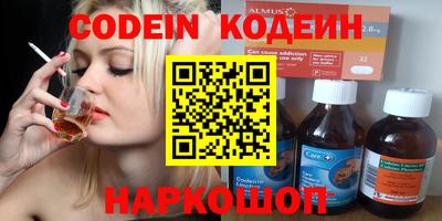 мет Берёзовский