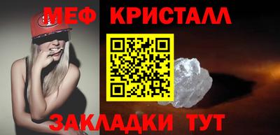 синтетический гашиш Балашиха