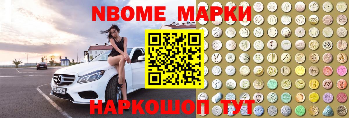 LSD-25 экстази ecstasy  Муром 