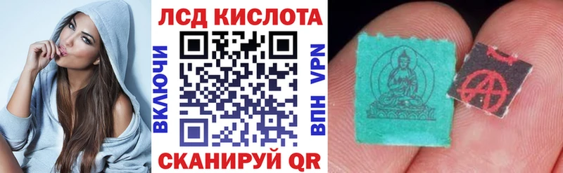 где найти Муром Марки 25I-NBOMe 1,8мг